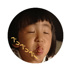 [LINEスタンプ] かづきのスタンプkzuki