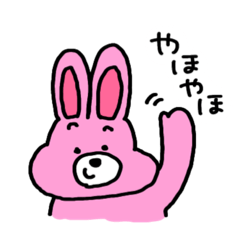 [LINEスタンプ] とてもとてもゆるいいきもの