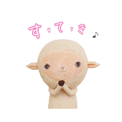 [LINEスタンプ] メイちゃんスタンプ 1