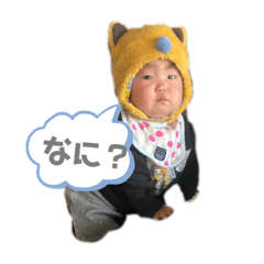 [LINEスタンプ] 我が子達スタンプ