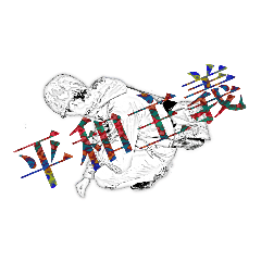 [LINEスタンプ] 戦うオッサンのルーティーン