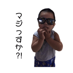 [LINEスタンプ] Liam STAMP