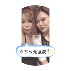 [LINEスタンプ] なちゅうんこ