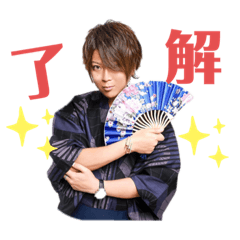 [LINEスタンプ] 俺は俺やった