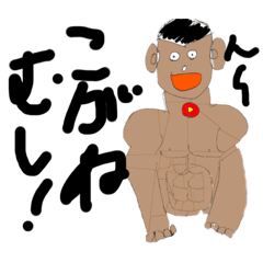 [LINEスタンプ] Mokky Majik