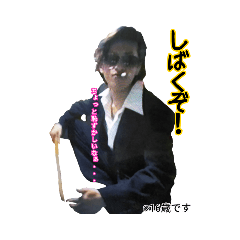 [LINEスタンプ] ぴろん★