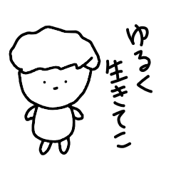 [LINEスタンプ] すみなな1