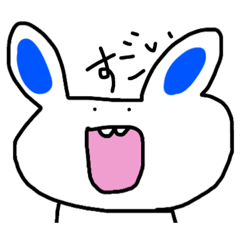 [LINEスタンプ] ちょっと雑い日常に使えるうさぎ③