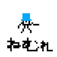 [LINEスタンプ] One eyes スタンプ
