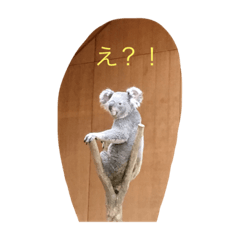 [LINEスタンプ] のほほほほーんスタンプ
