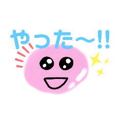 [LINEスタンプ] ぴんくのこ