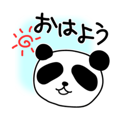[LINEスタンプ] 天竜さんちのパンダさん