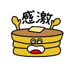 [LINEスタンプ] にこにこスウィーツ