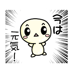 [LINEスタンプ] 敬語のぜんそくちゃん