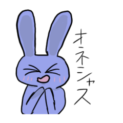 [LINEスタンプ] 愉快な動物達だ