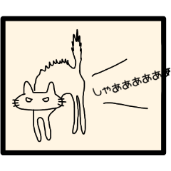 [LINEスタンプ] MBBDの日常