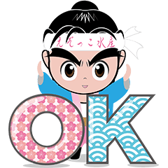 [LINEスタンプ] えぞまるくんのライフスタイル