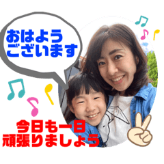[LINEスタンプ] 咲希ちゃん（2）