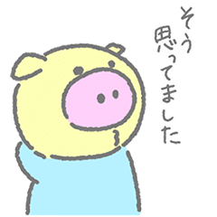 [LINEスタンプ] クリオネの豚スタンプ2