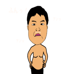 [LINEスタンプ] リーマン4