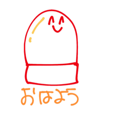 [LINEスタンプ] ぴんぽんさんやってだから