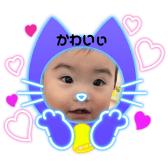 [LINEスタンプ] おじょうさまII