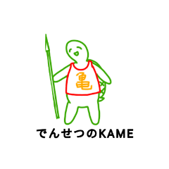 [LINEスタンプ] オタクだってそうじゃない人だって使える