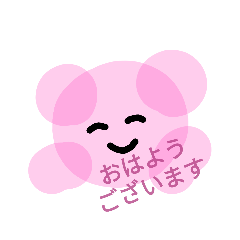 [LINEスタンプ] へんなどうぶつのスタンプ★