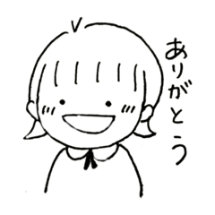 [LINEスタンプ] てがきの女の子