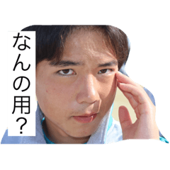 [LINEスタンプ] 阿蘇のぽっくりぽっくり