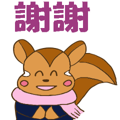 [LINEスタンプ] LILLYの秋冬 中国語(繁体)版