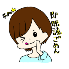 [LINEスタンプ] ノアちゃん専用スタンプ