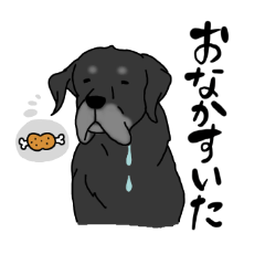 [LINEスタンプ] 黒ラブバロン