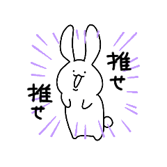 [LINEスタンプ] ゆるーい顔 1