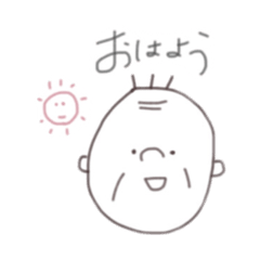 [LINEスタンプ] めんこいはげじいさん。