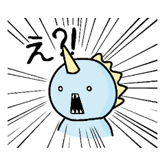 [LINEスタンプ] きょうりゅうくんのゆるい毎日