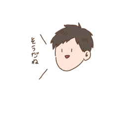 [LINEスタンプ] しんちゃんのスタンプ shinchan-no sutanpu