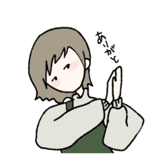 [LINEスタンプ] 無難なおんなのこ