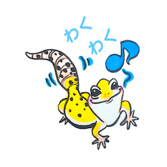 [LINEスタンプ] レオパゲッコー