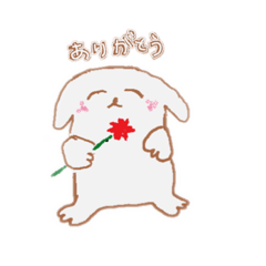 [LINEスタンプ] わんこのぽんた