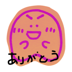 [LINEスタンプ] いつかの出来事 object X x