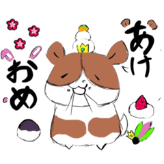 [LINEスタンプ] チョコハムスタンプ