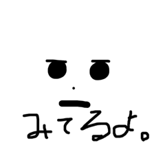[LINEスタンプ] 機能性しかないネ