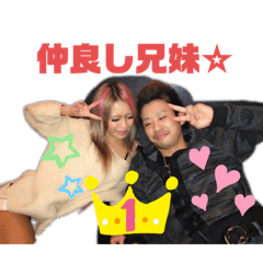[LINEスタンプ] もちなちcrazy