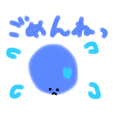 [LINEスタンプ] ブルーベリーのきもち！