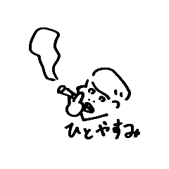 [LINEスタンプ] パコスタ20