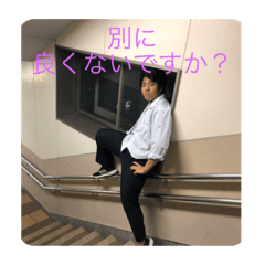[LINEスタンプ] 松田ACT1【弓道部】