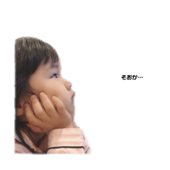 [LINEスタンプ] あのんずスタンプ