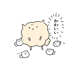 [LINEスタンプ] ポメラニアン(クリーム色)