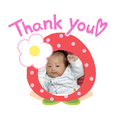[LINEスタンプ] 隼弥1